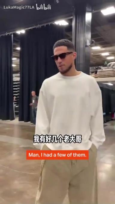 米契奇：我成大哥了？誰(shuí)是太陽(yáng)隊(duì)球員新秀時(shí)期的老大哥？